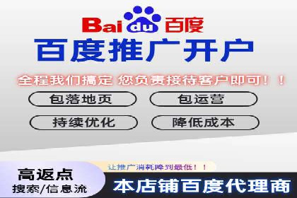 传统企业转型成功：信息流开户的五大经典案例